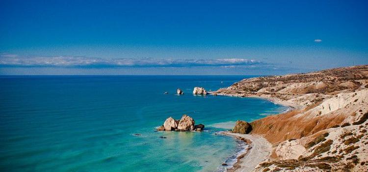 Petra Tou Romiou